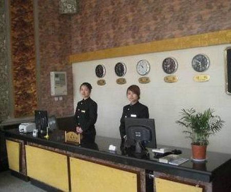 Jiahao Airport Business Hotel Πεκίνο Εσωτερικό φωτογραφία